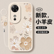 淺笙適用榮耀Play10C手機殼NIC-AN00新款硅膠軟殼華為Play10C小清新高級5G全包防摔外殼網(wǎng)紅少女保護套 【油畫(huà)花-白色】送掛環(huán)+鋼化膜 榮耀Play10C