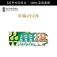 絲芙蘭（SEPHORA）蠶絲面膜 保濕補水透亮 面膜手足膜組合2