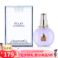浪凡（LANVIN） 浪凡女香 玫瑰傳說女士香水 持久淡香節(jié)日生日禮物送朋友 光韻輝煌女士香水50ml