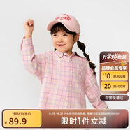 巴拉巴拉童裝兒童襯衫2025女童男童上衣格紋襯衣春裝親子百搭209125102201