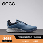 愛(ài)步（ECCO）高爾夫男鞋 防滑耐磨運動(dòng)鞋男士休閑鞋小白色鞋 高爾夫S3 復古藍/白色/海洋藍10294460614 41