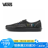 萬斯（VANS）【京東奧萊】中性男女同款時(shí)尚百搭戶外運(yùn)動板鞋VN0A5KX4AVU 39