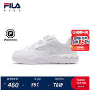 FILA斐樂兒童童鞋休閑鞋2025年秋季新款男女中大童兒童經(jīng)典板鞋 斐樂白-WT 37 內(nèi)長23.0cm
