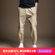 PINLI品立休閑褲男士九分褲子春秋季新款修身小腳哈倫男褲潮 淺卡其（春秋款） 29
