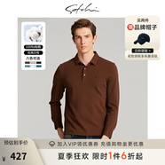 沙馳SATCHI男裝男士長(cháng)袖T恤春秋款純棉商務(wù)POLO翻領(lǐng)基礎輕薄透氣打底T恤衫男 咖啡 L (50)
