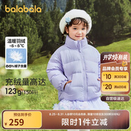 巴拉巴拉兒童羽絨服男童寶寶童裝女童冬裝親子裝洋氣外套208424107220