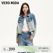 VEROMODA短外套2025春季新款短款漸變水洗牛仔高街潮流325157006 牛仔藍(lán)色 155/76A/XS