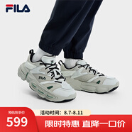 FILA官方男鞋ET老爹鞋運(yùn)動(dòng)鞋2025春新款異行鞋復(fù)古厚底休閑鞋 冰淇淋綠/瑪瑙灰-IA 43