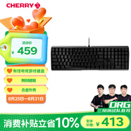 CHERRY櫻桃 MX3.0S機(jī)械鍵盤 游戲鍵盤 電競鍵盤  側(cè)刻鍵帽 合金外殼 櫻桃無鋼結(jié)構(gòu) 黑色茶軸