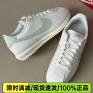 耐克（NIKE）女鞋休閑鞋新款CORTEZ輕便緩震運動(dòng)鞋時(shí)尚透氣舒適百搭慢跑鞋 DN1791-106 35.5
