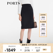 PORTS寶姿新款優(yōu)雅中裙半身裙LM9S037NWF061 丈青 XS (2)