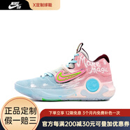 耐克（NIKE）球鞋定制  KD Trey 5 X 魔力軌跡 耐磨杜蘭特中幫實(shí)戰(zhàn)籃球鞋 魔力軌跡 定制款不支持退換 贈(zèng)1 40 假一賠十