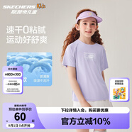 Skechers斯凱奇兒童運動褲新款夏季舒適速干男女童短袖短褲P225K070 上裝/蘭花紫色/01X5 140
