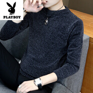 花花公子（PLAYBOY）秋季打底衫男長袖加絨t恤秋冬內(nèi)搭衣服圓領(lǐng)體恤內(nèi)衣針織衛(wèi)衣上衣 830灰色 M