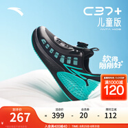 安踏【C37】兒童跑鞋男童運(yùn)動(dòng)鞋2025中大童旋鈕扣鞋 【男夏季單面】黑-3 41