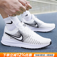 耐克（NIKE）男鞋女鞋 情侶鞋 25秋新款減震回彈運動休閑鞋全掌氣墊情侶跑步鞋 RUN DEFY/白色【曬圖返10】 38.5