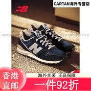 NEW BALANCE NB官方25新款休閑鞋男鞋女鞋復古網(wǎng)面透氣薄底鞋運動鞋CM996系列 海軍藍CM996NV2 (腳長25.5cm) 40.5