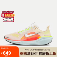 耐克NIKE女 跑步鞋 飛馬41 PEGASUS 41運(yùn)動(dòng)鞋F(xiàn)D2723-100橙/白37.5