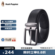 暇步士（Hush Puppies）【禮盒裝】皮帶男士頭層牛皮針扣腰帶新款褲腰帶送男友禮物送老公 高級(jí)黑HD-2011024W-572 120cm