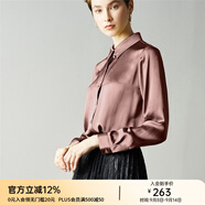 顏域（YANYEE） 顏域女裝百搭長(zhǎng)袖氣質(zhì)襯衣女秋裝2024新款OL職業(yè)襯衫女 粉色 L