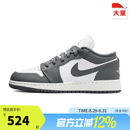 耐克（NIKE）運動鞋籃球鞋553560-044 553560-044 35.5