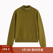茵曼（INMAN）純色半高領(lǐng)打底針織衫女2025春秋季新款百搭修身復古內搭毛衣 橄欖綠 M