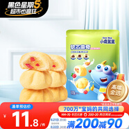 小鹿藍(lán)藍(lán)軟心曲奇牛奶蔓越莓味 寶寶兒童零食美味夾心餅干 100g