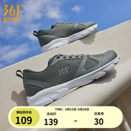 361°運動(dòng)鞋男鞋秋季透氣網(wǎng)面跑鞋黑色通勤輕質(zhì)戶(hù)外慢跑步鞋 石墨灰/煙灰 39