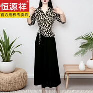 恒源祥假兩件豹紋連衣裙女媽媽裝時尚春秋2025新款大碼遮肉氣質(zhì)顯瘦裙子 豹紋花 4XL 建議135-150斤