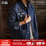馬登工裝 美式復(fù)古刺繡徽章牛仔夾克男春季重磅水洗翻領(lǐng)休閑外套 牛仔藍 3XL