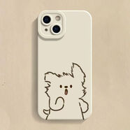 豆茶（dogchain）（Lieehaen） 適用于Honor榮耀系列手機殼手繪潦草小狗卡通可愛(ài)英文加油小狗磨砂全包軟殼直邊精孔 天使眼-白色-加油小狗 榮耀20青春版/華為暢享10S