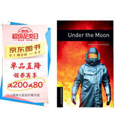 Oxford Bookworms Library: Level 1: Under the Moon 1級：在月亮下面(英文原版)