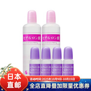 太陽(yáng)社（太陽(yáng)社）日本直郵 太陽(yáng)社玻尿酸原液 保濕補(bǔ)水鎖水 （80ml/瓶×１＋10ml/瓶×２）套裝  2套