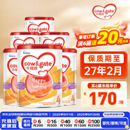 牛欄（Cow&Gate）港版牛欄嬰幼兒配方奶粉 A2 β-酪蛋白 JD保稅倉配送 4段 900g 6罐