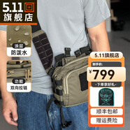 5.11（TACTICAL SERIES ）戶外戰(zhàn)術(shù)防潑水單肩包lv6戶外休閑斜挎包511多功能腰包56702 雙彈-3L容量/棕綠色