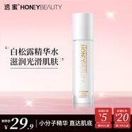 透蜜白松露煥顏爽膚水