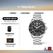 泰格豪雅TAG Heuer F1系列計時碼表經(jīng)典灰色石英機芯男表鋼帶 CAZ1011.BA0842
