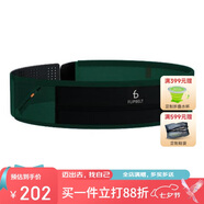 Flipbelt飛比特魔術(shù)貼輕薄款空氣腰包馬拉松專(zhuān)業(yè)跑步腰包腰帶 森林綠