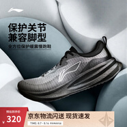 李寧悠適v2丨休閑慢跑鞋男鞋2025新款防風(fēng)防潑水低幫運動鞋ARSV095 煤煙灰-5 42