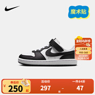 NIKE 耐克男女童休閑板鞋COURT BOROUGH魔術(shù)貼易穿脫兒童運動童鞋低幫 DV5457-131 29.5 【建議腳長18cm】