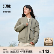 森馬棉服男防水防油防污防風(fēng)冬裝厚飛行員棒球領(lǐng)夾克109724112101