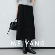 美洋（MEIYANG）空氣半裙 人絲羊毛*萬向呢松緊腰寬松中長裙 黑色 L