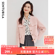 尚都比拉冬季圓領(lǐng)小香風(fēng)毛呢外套女小個子羊毛呢子大衣短款 粉色 M 