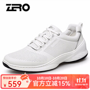 零度尚品聚熱艙38度鞋男鞋 新品休閑鞋輕便休閑皮鞋男女情侶鞋送禮品鞋 雅紳白-男款 44