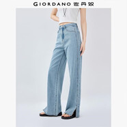 佐丹奴牛仔褲女夏季洗水褲子開叉褲腳牛仔布闊腿長褲05415076
