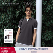 Tommy Hilfiger【輕柔感】夏男珠地網(wǎng)眼商務(wù)純色修身短袖T恤翻領(lǐng)POLOJ9197