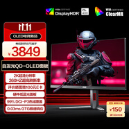 AOC 26.5英寸2K 360Hz QD-OLED 原生10Bit 0.03ms 6軸調色 HDR 硬件低藍光 TUV電競游戲顯示器Q27G4SD