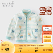 戴維貝拉（DAVE＆BELLA）春秋男童外套兒童男秋裝嬰兒男孩棒球服秋冬搖粒絨夾克男裝上衣 恐龍森林【DB396-AA】 100 cm(4T(建議身高90-100cm))