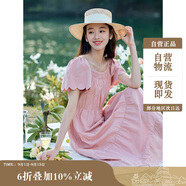 茵曼打攬大圓領(lǐng)連衣裙2025夏女裝新款松緊腰大A擺蛋糕裙 藕粉色 M