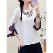 書(shū)與茶2025新款國風(fēng)復古文藝繡花打底衫上衣女新民族風(fēng)顯瘦百搭T恤 白色(YD喇叭袖) 均碼
